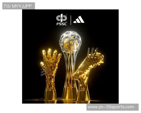 足球奖杯的辉煌瞬间探索世界各地足球奖杯的设计与背后的故事